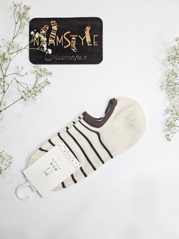 جوراب نخی زنانه کوتاه طرح راهراه قهوهای
