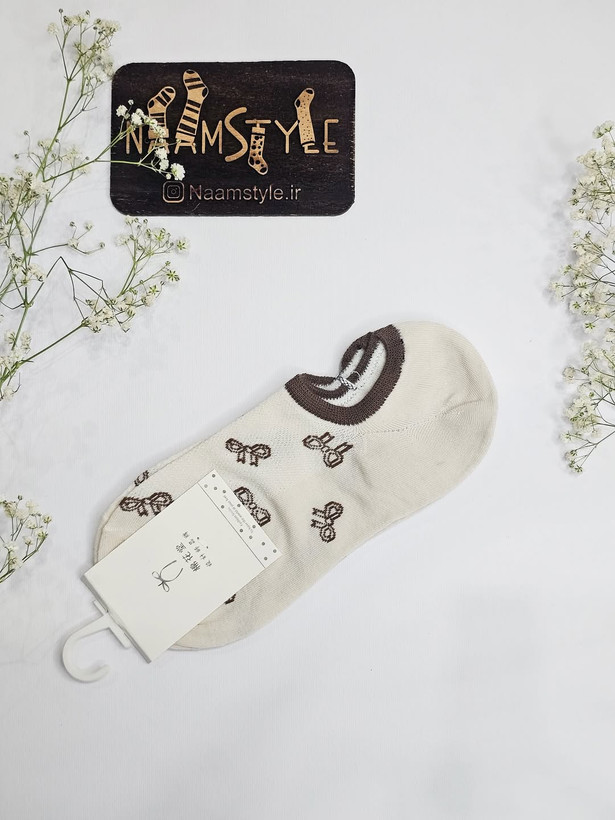 جوراب نخی طرح پاپیون تکرنگ