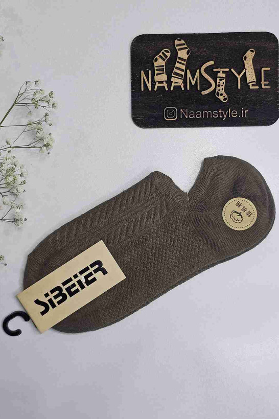 جوراب زیر قوزکی بافتی قهوهای شکلاتی با طراحی ساده و شیک