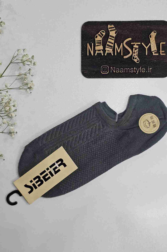 جوراب زیر قوزکی بافتی سرمهای، قابل استفاده داخل کفش کتانی