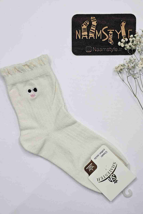 جوراب بلند زنانه طرح صورتک خندان شیری - حاشیه فریلدار فانتزی